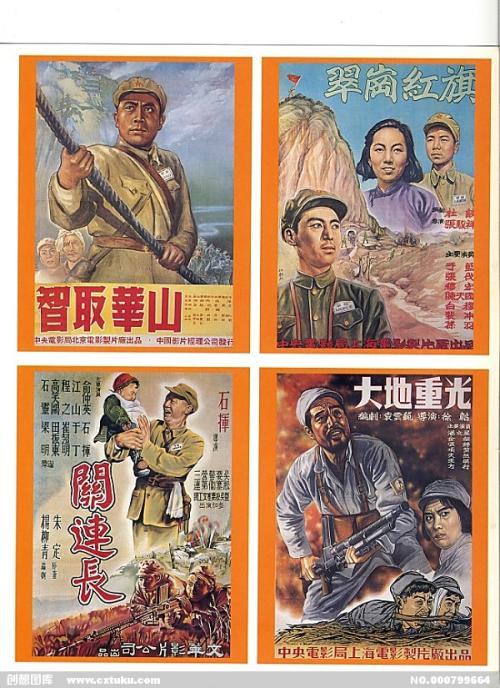 办理佛密歇根州立大学学历认证